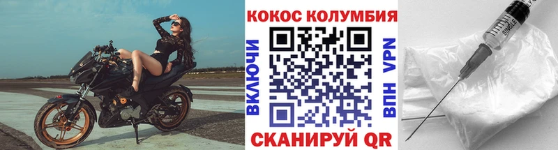 МЕТАДОН Альметьевск