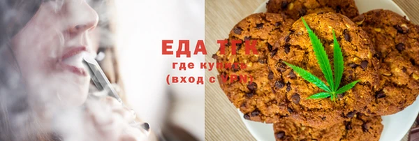 MDMA Premium VHQ Абинск