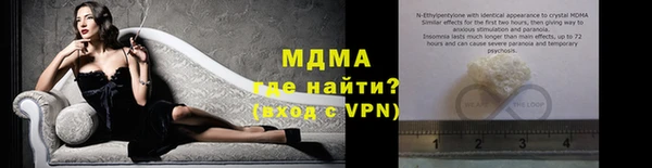 ALPHA-PVP Наволоки