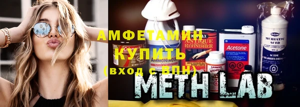кокаин премиум Навашино