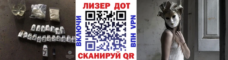 как найти   Альметьевск  площадка телеграм  Лсд 25 экстази кислота  MEGA ссылки 